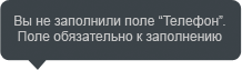 тестовый хостинг